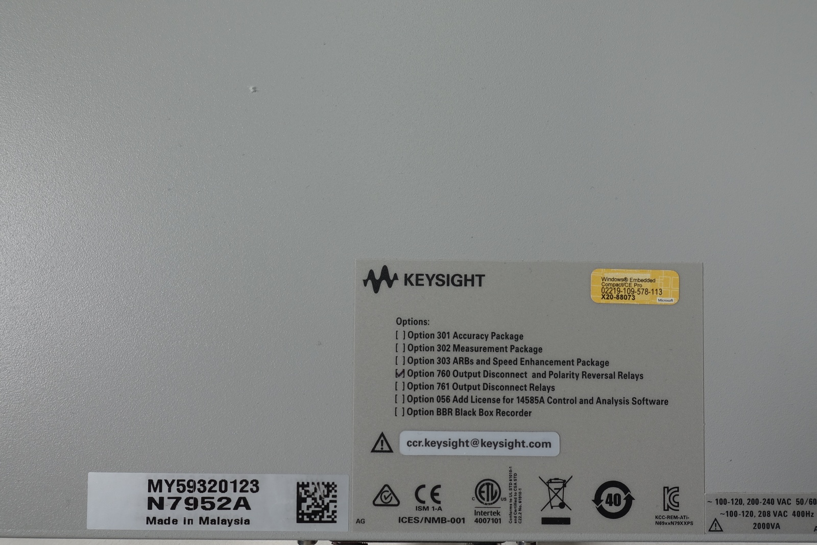 Keysight N7952A Advanced Dynamic DC Power Supply System / 40V / 25A / 1000W