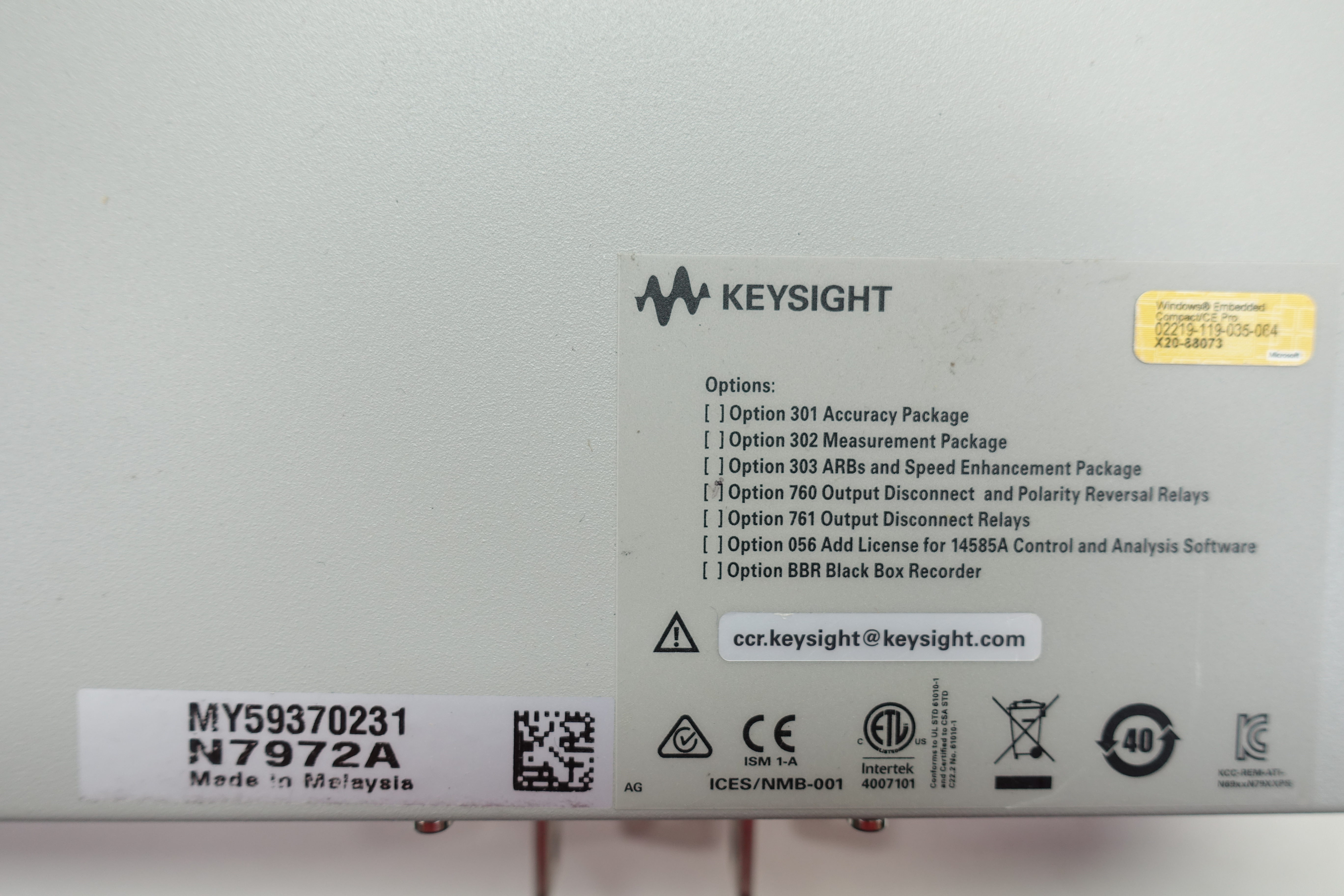 Keysight N7972A Advanced Dynamic DC Power Supply System / 40V / 50A / 2000W